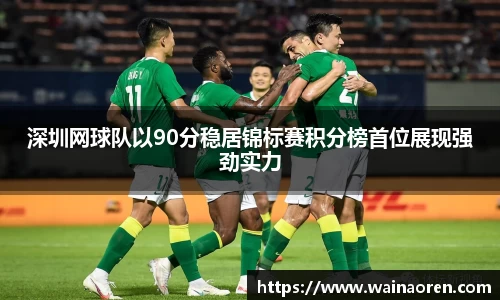 竞技宝官网网站