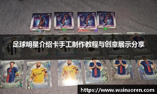 竞技宝官网网站